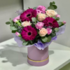Caja floral