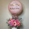 Caja Floral con Globo Sorpresa – Edición Día de las Madres